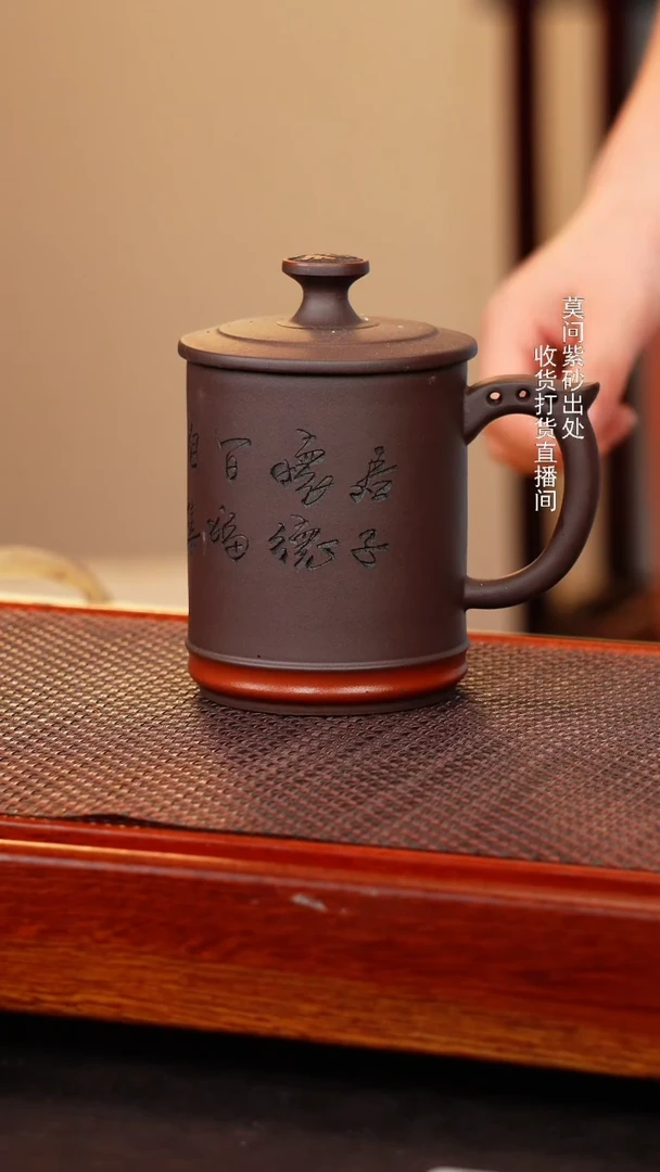 茶壶紫砂宜兴紫砂杯