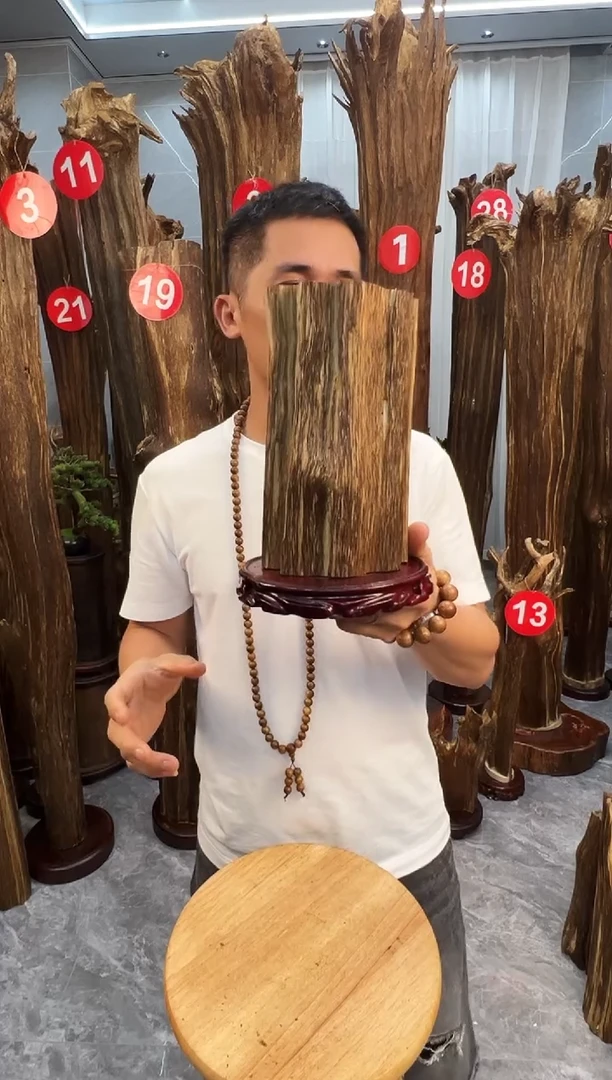 沉香碎屑沉香沉香原料