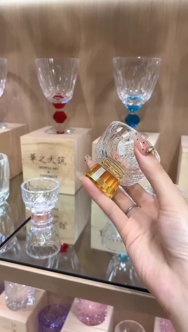闪烁茶杯 买一送一 黄色