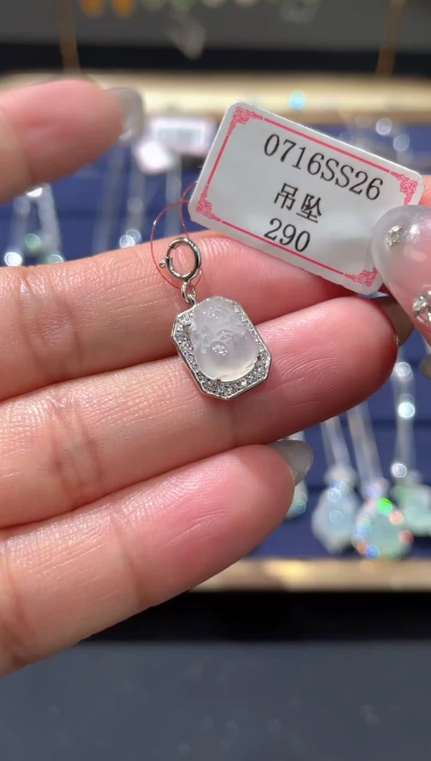 翡翠挂件银S925镶嵌0716SS26