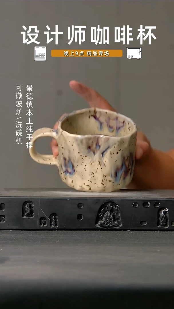 809设计师手作,微波炉洗碗机可进