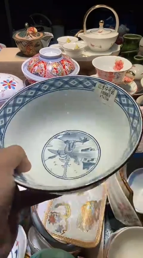 瓷片1111111111111@@1