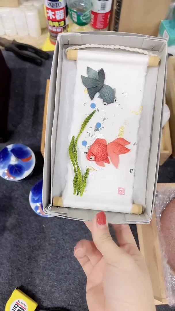 【闪购商品】盘一一一一一一一