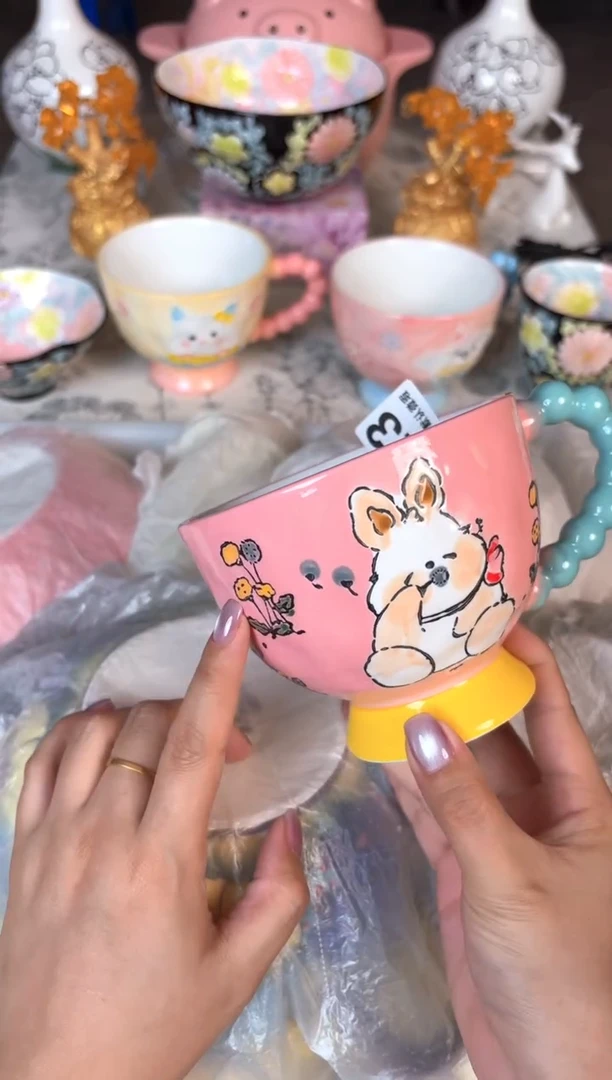 瓷片123默认微瑕15包邮库存1件1