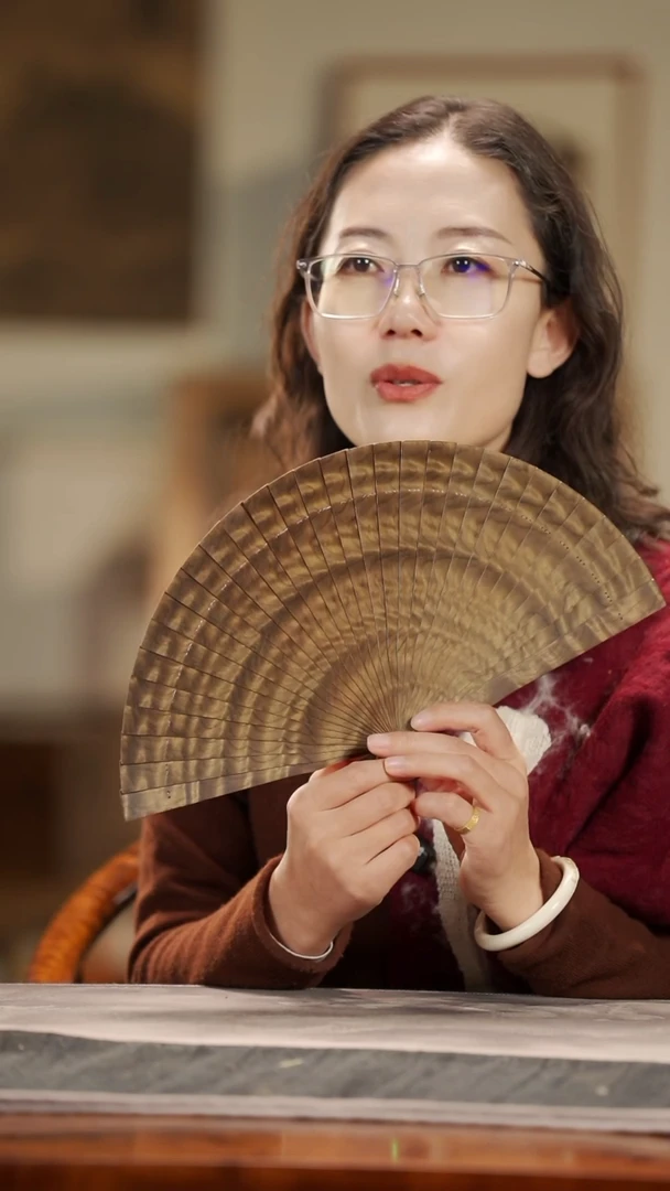 【闪购商品】金丝楠木雕270云彩纹满金丝精品苏扇