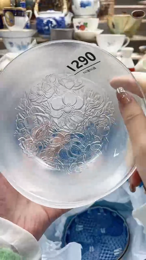 瓷片@***忙 I290不退不换.感谢理解