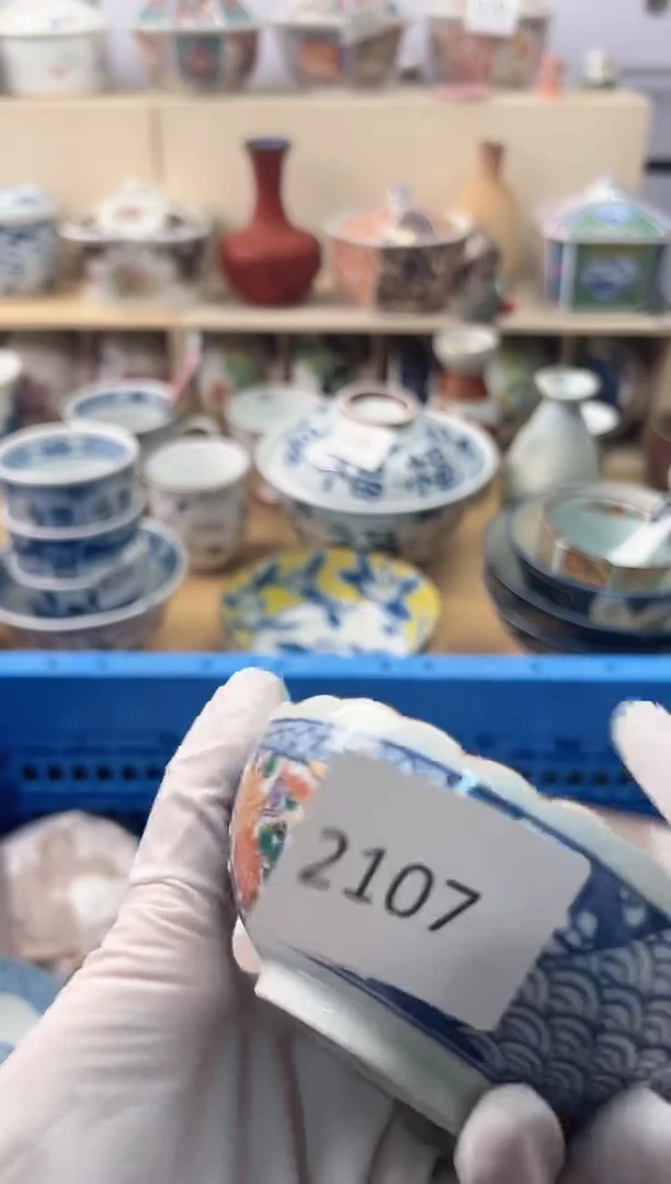 瓷片泡*?NIH NIH NIH