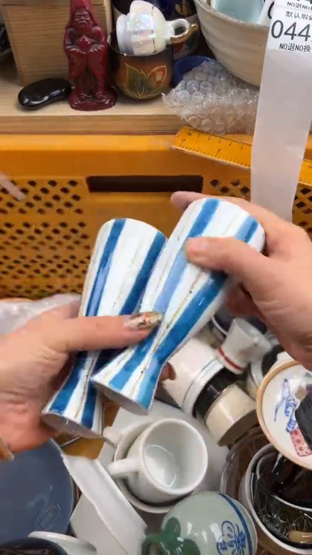 442默认微瑕，满20元包邮