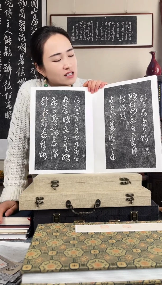 拓片用纸其他拓片