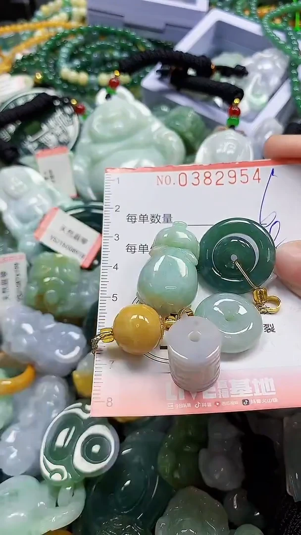 颈饰未镶嵌翡翠闪购0382954