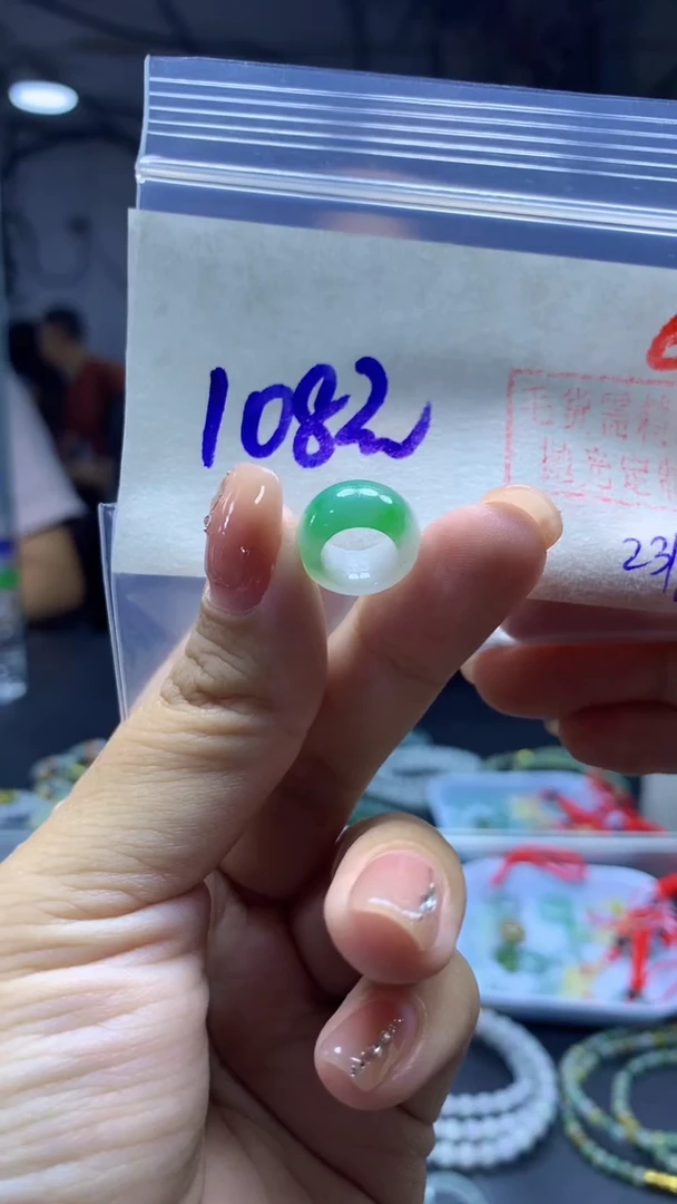 未镶嵌定制翡翠甜甜圈#108元-毛货需抛光6