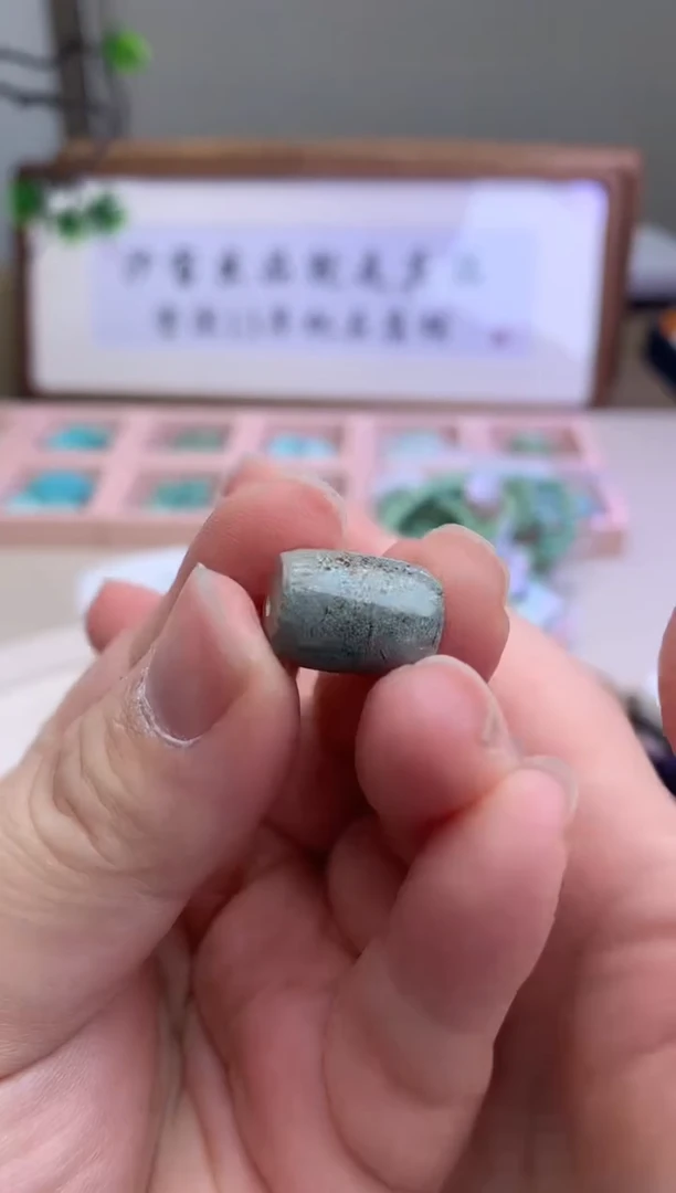 【闪购商品】南红玛瑙单珠未镶嵌B74单珠