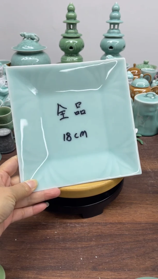 特价青瓷 慧语瓷坊