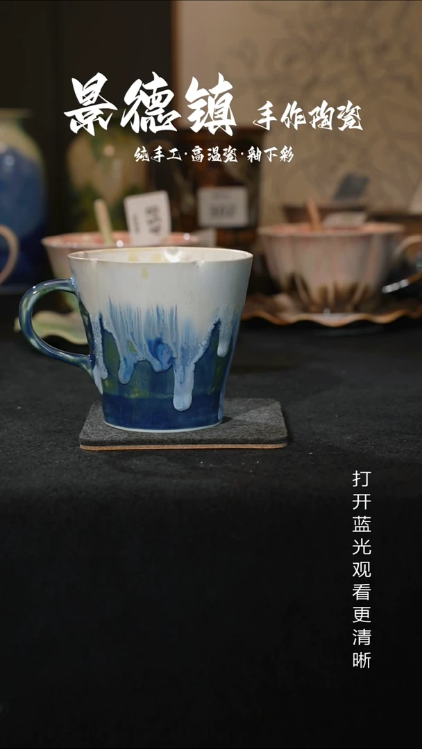 原创景德镇手工高温陶瓷502