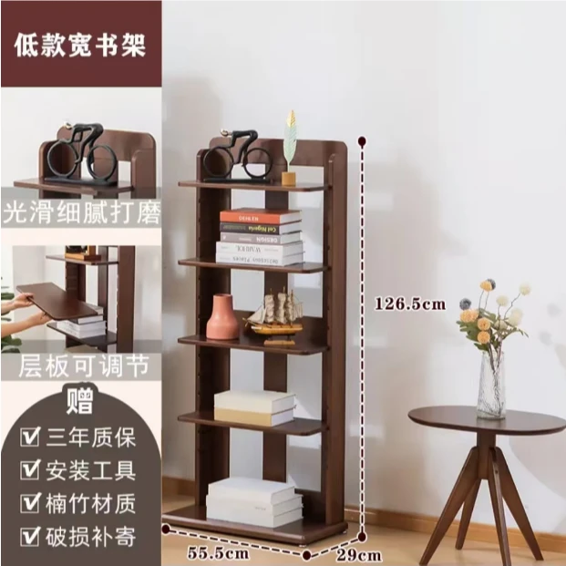 【王老板专属】书架置物架可调层高欧式客厅落地靠墙窄书架收纳架