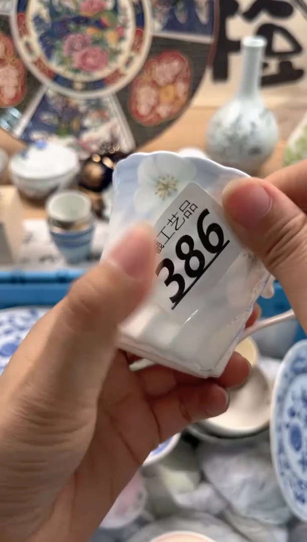 瓷片?**?386