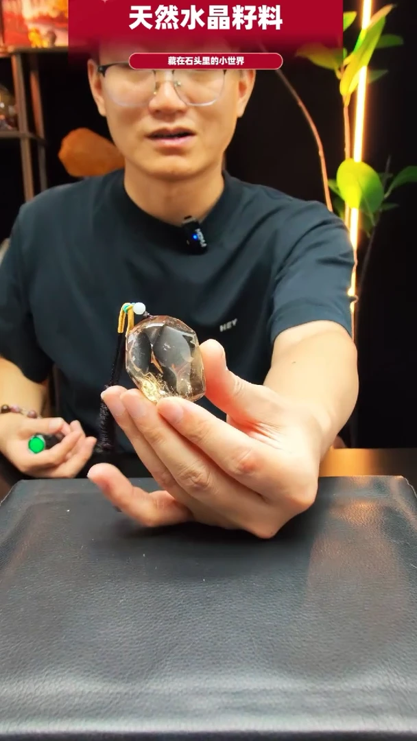 未镶嵌珠宝半成品水晶4723