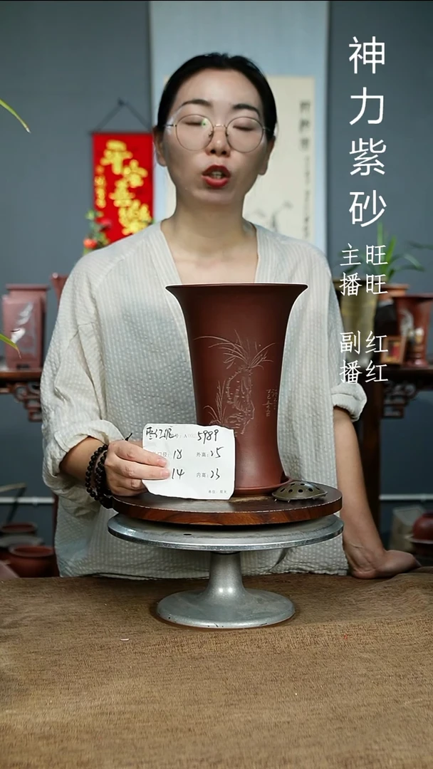 紫砂花盆5989+Z 紫砂花盆紫砂