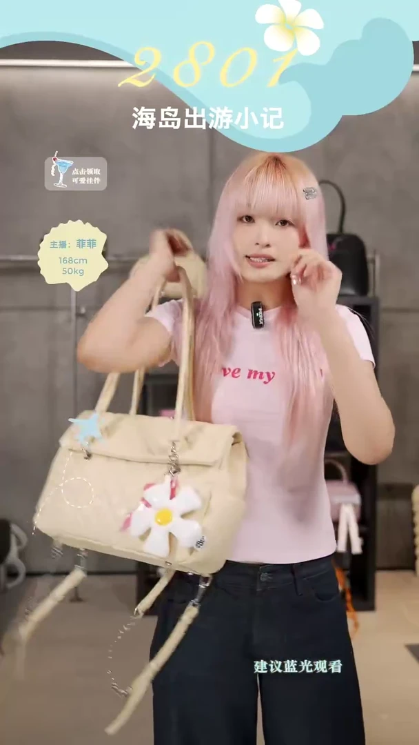 PU2801黄色机场瑕疵