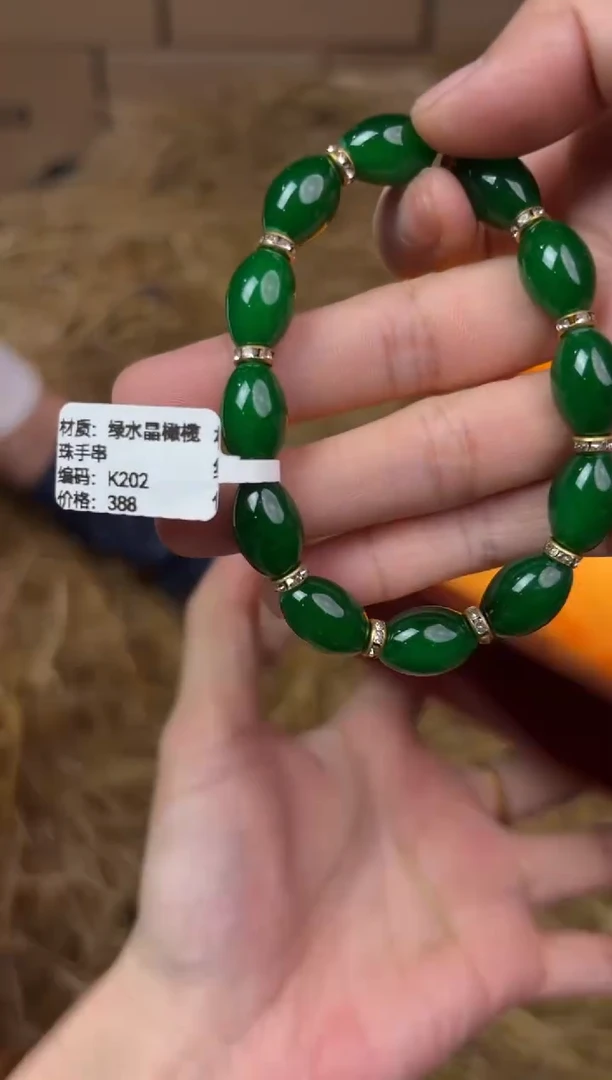 太源甄选闪购福利V（无礼盒）