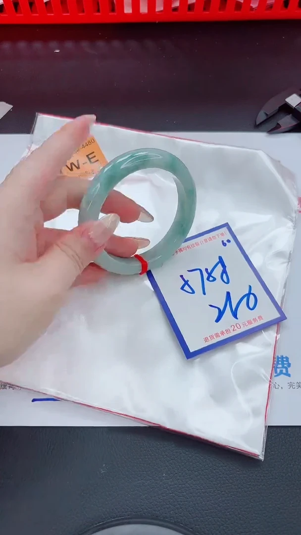 未镶嵌手镯翡翠11111111