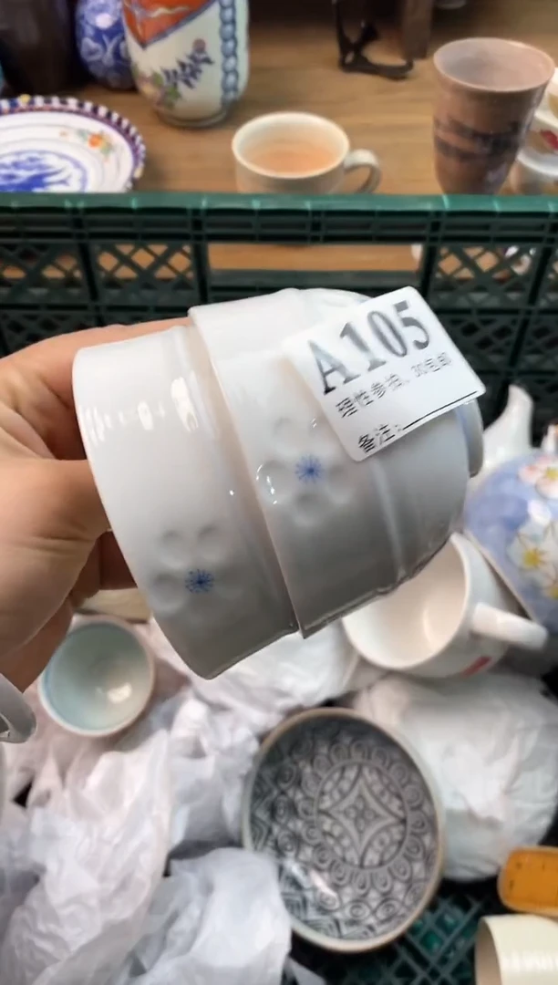 【闪购商品】瓷片[○･｀Д´･ ○]