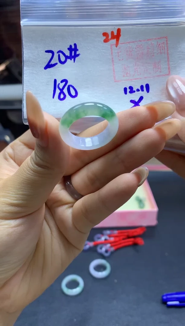 未镶嵌定制翡翠戒圈#180元-毛货需精细抛光