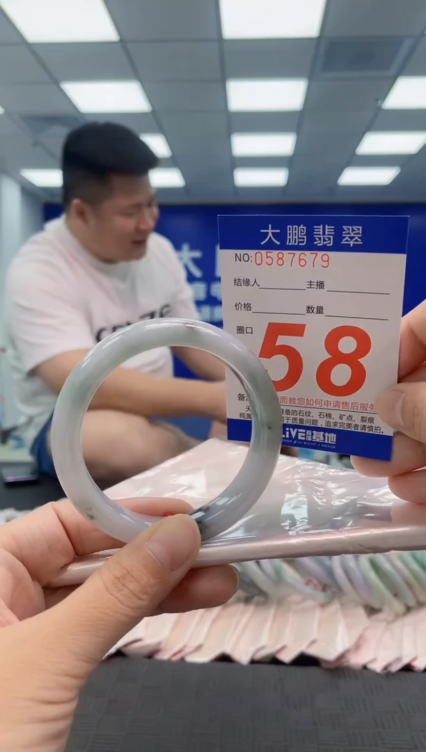 未镶嵌手镯翡翠AAAAAAAAAA