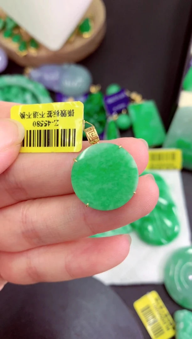 颈饰18K金镶嵌翡翠挂件