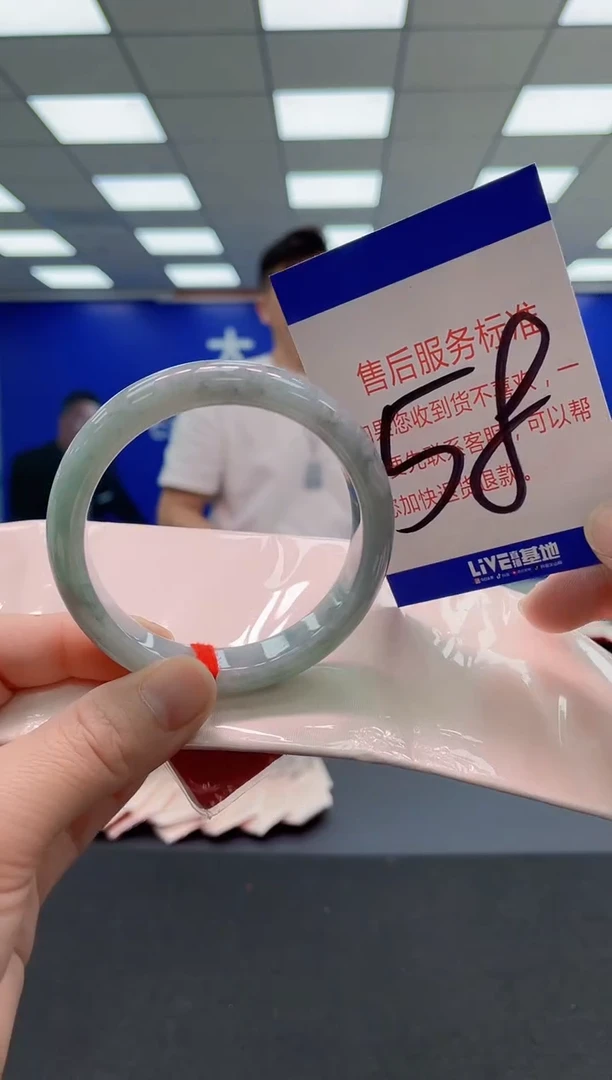 未镶嵌手镯翡翠AAAAAAAAAA