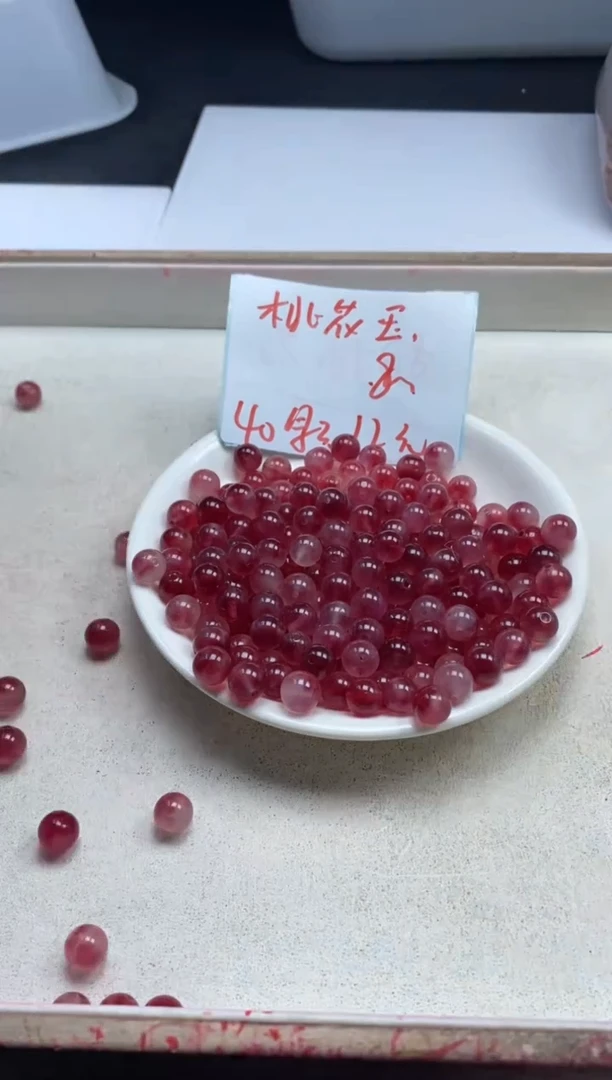 【闪购商品】玛瑙/玉髓颈饰未镶嵌w491桃花玉8mm*40颗