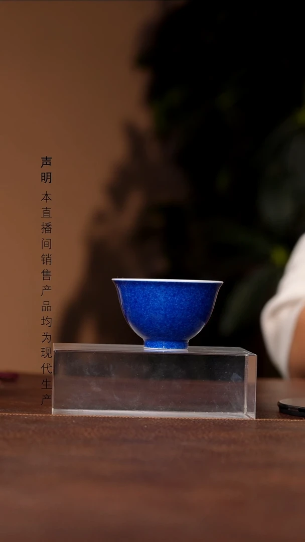 景德镇斌芬陶瓷严选.