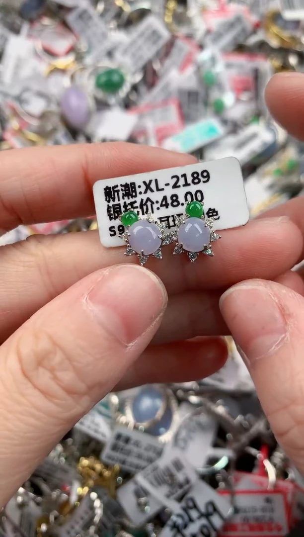 银S925镶嵌戒指翡翠12         7