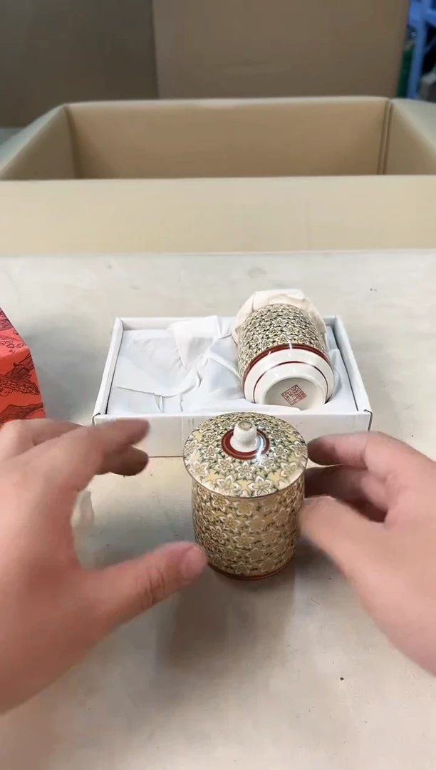 【闪购商品】瓷片237A打包不容易，谨慎参拍~~~！