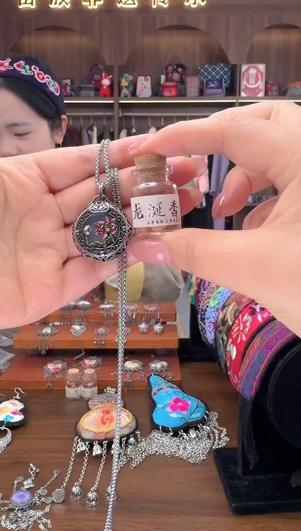 刺绣扶光苗绣传承13