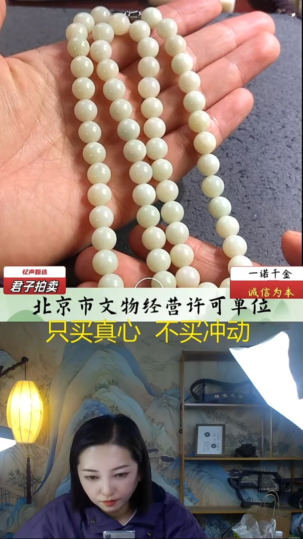 未镶嵌和田玉挂件玉项链