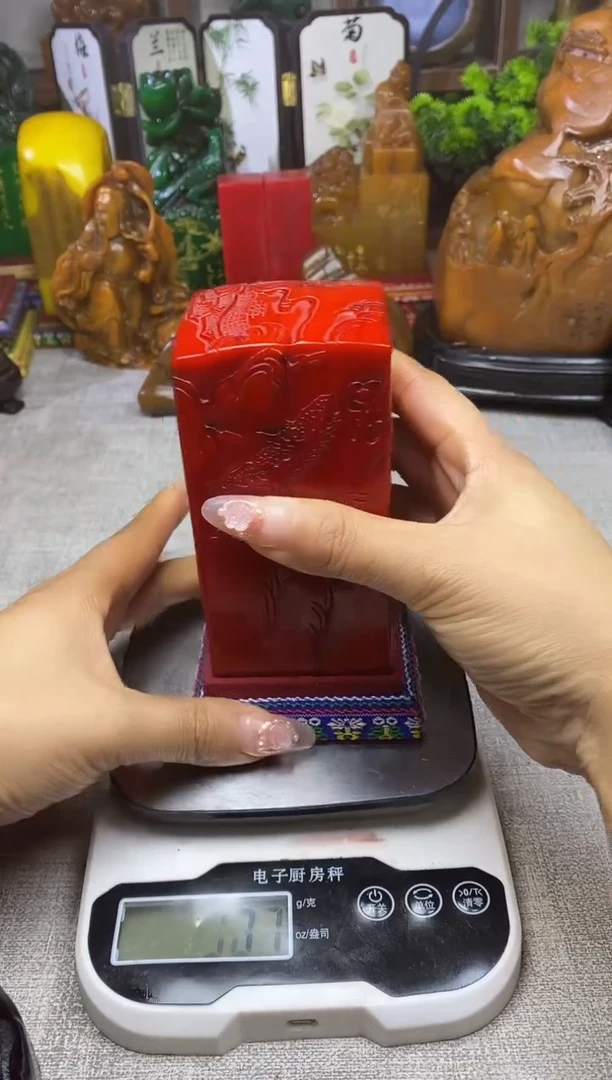 寿山石印石纯天然石料