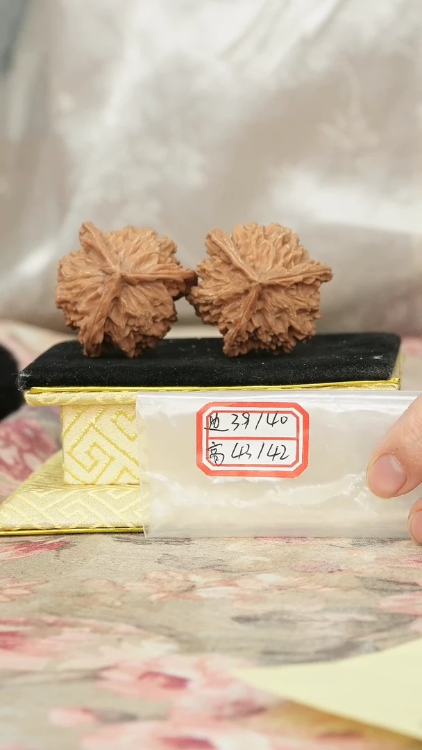 把件文玩核桃盘山三棱
