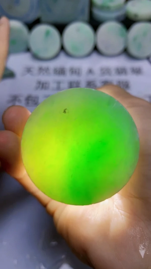 翡翠裸石赟*翡翠裸石缅甸天然翡翠A货2209