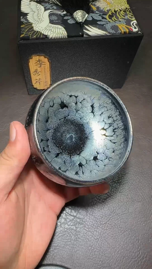 茶盏172号李秀芹牡丹