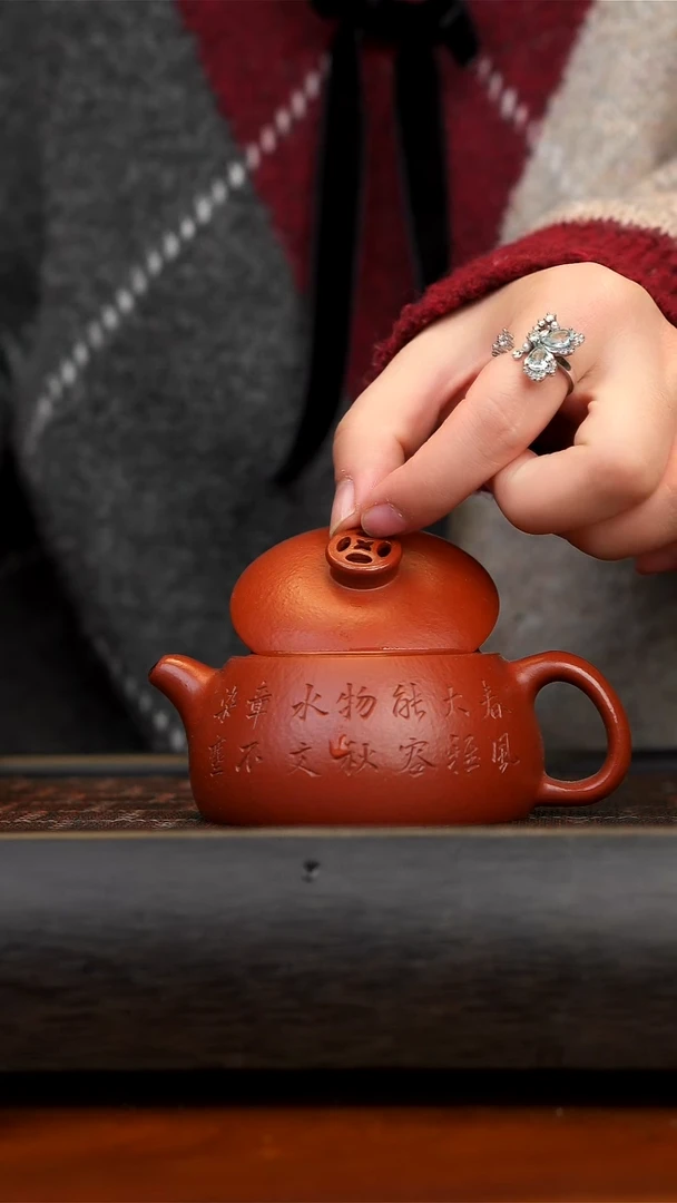 【闪购商品】紫砂茶壶宜兴紫砂福瓦