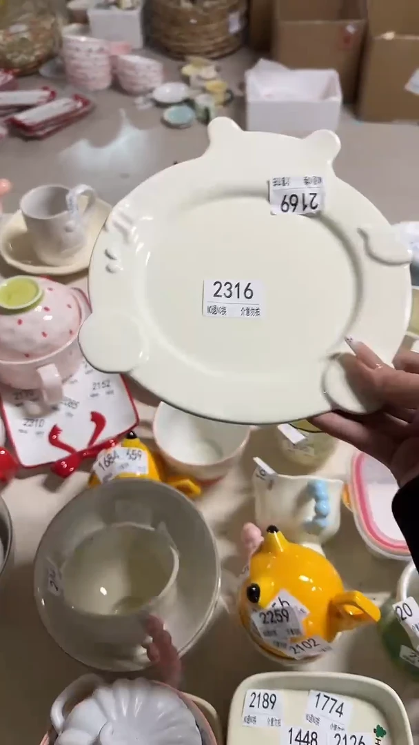 陶瓷手柄款微瑕四单包邮2316