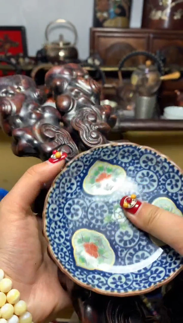 瓷器默认微瑕瓷器