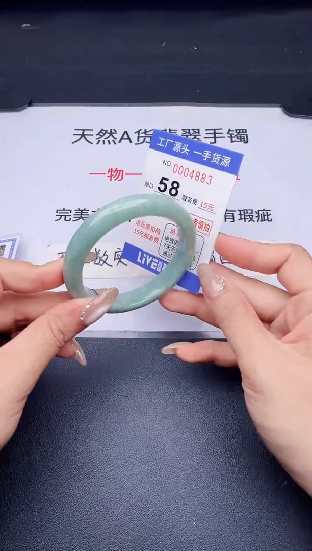 未镶嵌手镯翡翠翡翠手镯未镶嵌