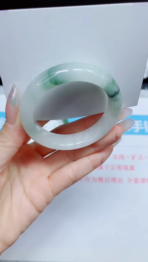 石英质玉手镯未镶嵌368