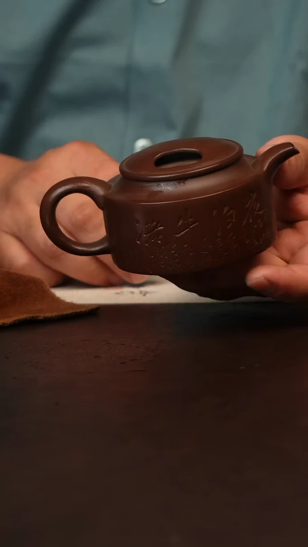 茶壶紫砂原矿紫砂牛盖