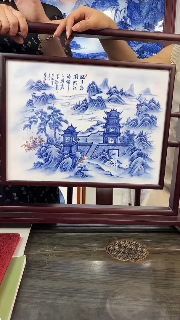 摆件瓷博会&吴小琴专场021