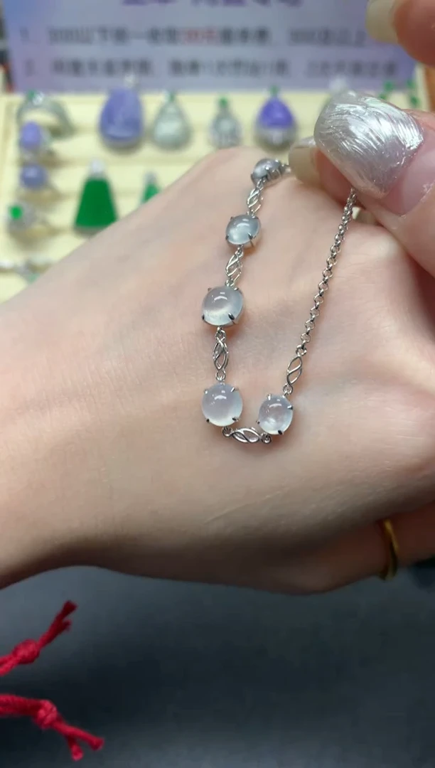 【闪购商品】翡翠手链18K金镶嵌手链|2600+260