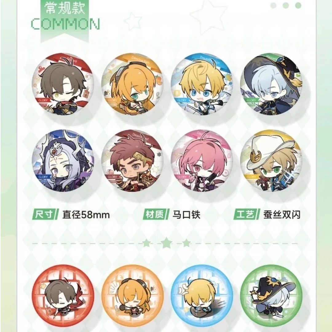 (玩法)代拆【全职高手】副本日记系列周边拍立得盲盒