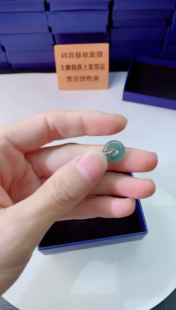 翡翠未镶嵌颈饰11111111